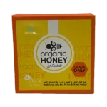Organic Royal Honey – 24 Packs x 10 Grams