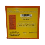 Organic Royal Honey – 24 Packs x 10 Grams - Image 5